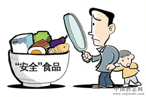 四川省7批次白酒抽檢不合格