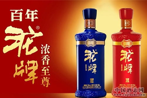 天洋入駐沱牌舍得能否力挽狂瀾?