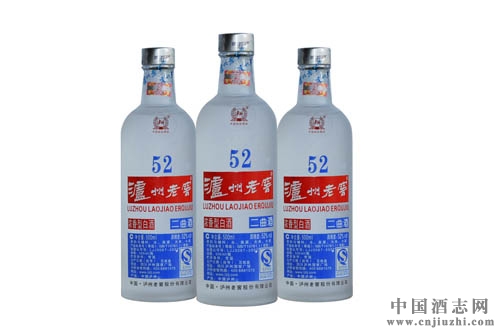 瀘州老窖“問題標簽酒”清明節在京仍有銷售