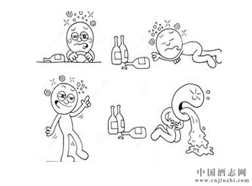 喝醉酒怎么緩解難受?喝醉酒的緊急處理方法
