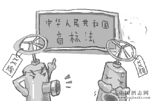 法國拉菲酒莊或將失去“拉菲”中文商標權