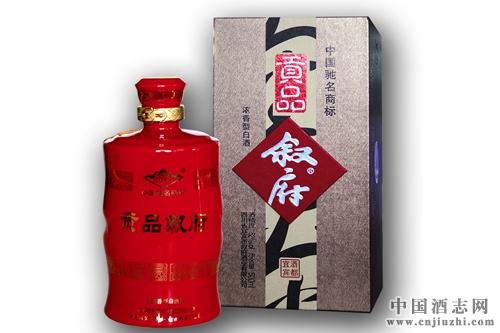 四川宜賓敘府酒業發生安全事故