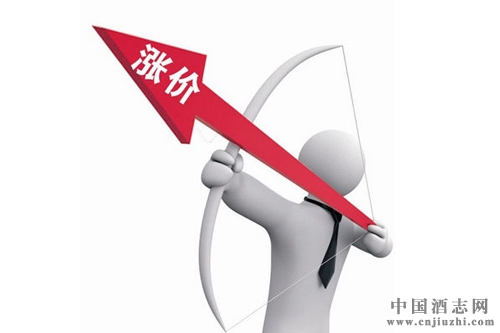 會稽山近日宣布部分產(chǎn)品提價5%-20%