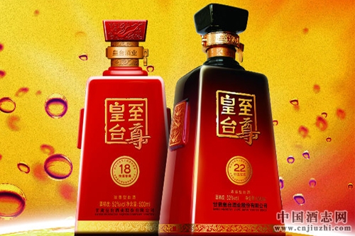 2016年一季度皇臺酒業虧損375萬