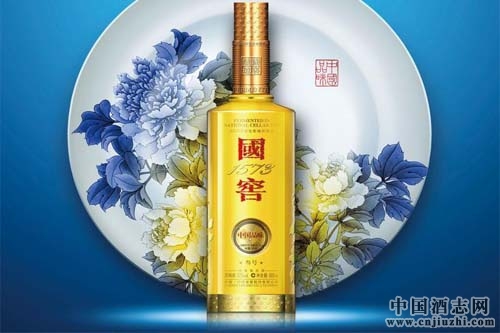 瀘州老窖國窖1573全面停貨、提價
