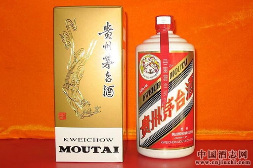 意大利媒體曝貴州茅臺或參與收購AC米蘭70%股份