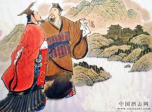 春秋戰國時期的酒文化