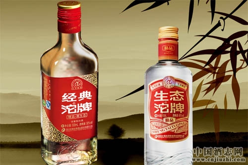 沱牌舍得原高層辭職風(fēng)波:新京報公開錄音