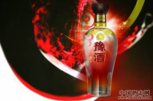 豫酒發展戰略:攘外定內!