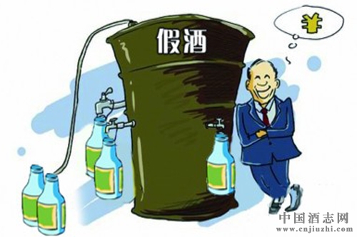 四川查獲假冒白酒1591瓶