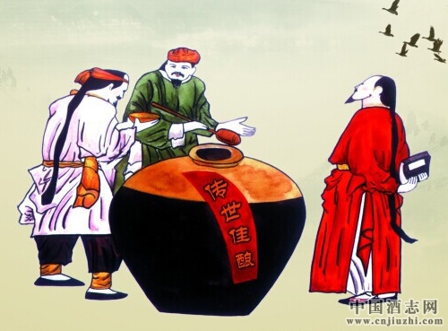 酒與政治:本是政治統治道具