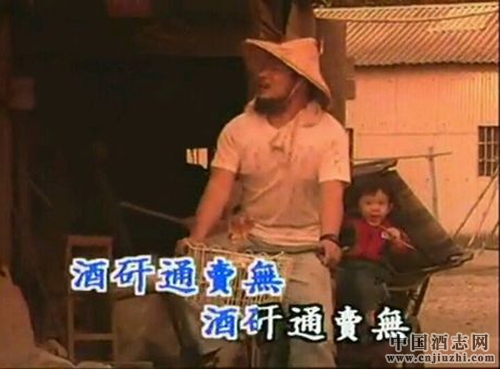 酒文化故事之酒干倘賣無