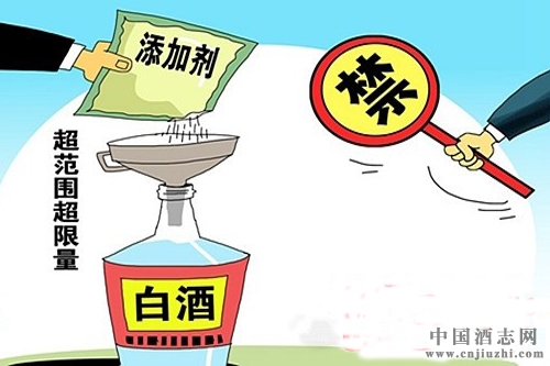 新疆多款酒產品不合格,被檢出安賽蜜
