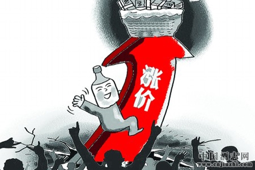 沈陽茅臺一個月漲200元,高端白酒后市仍然看漲