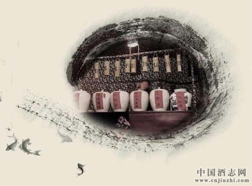 黃酒發(fā)展相對遲緩的原因分析