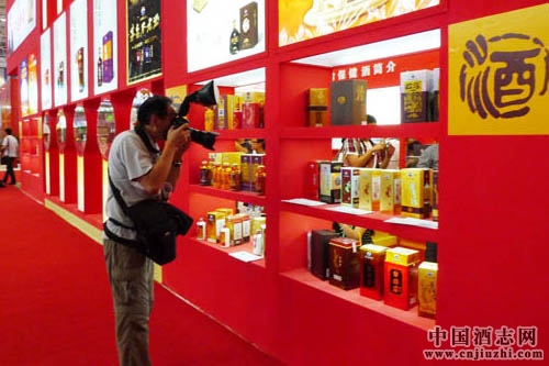 貴州酒博會(huì)昨日收官,貿(mào)易簽約1103億元