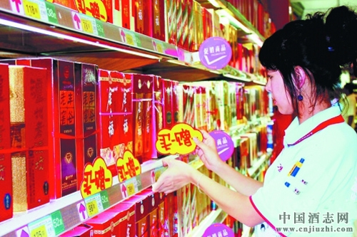 湖北白酒銷量全國第二,賣了760多億元