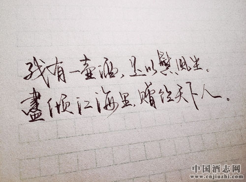 һưοLm