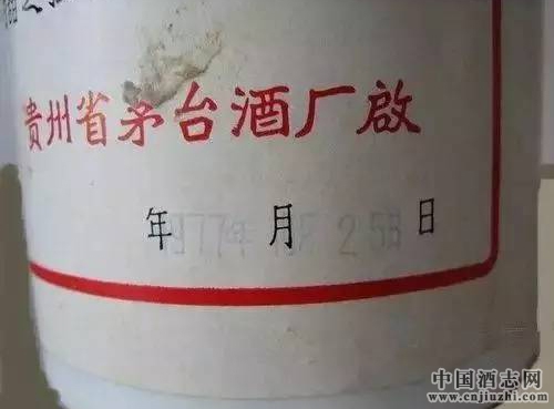 é_(ti)