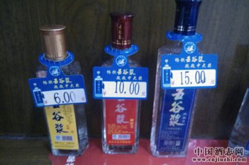 食用酒精新標(biāo)實(shí)施,低端光瓶酒再迎緊箍咒