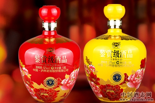 臨沂市食藥監(jiān)抽檢,瀘州老窖上黑榜