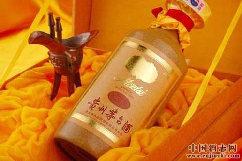 高端白酒“年貨”走俏