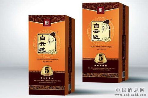 2016年白云邊實現銷售額43.54億元