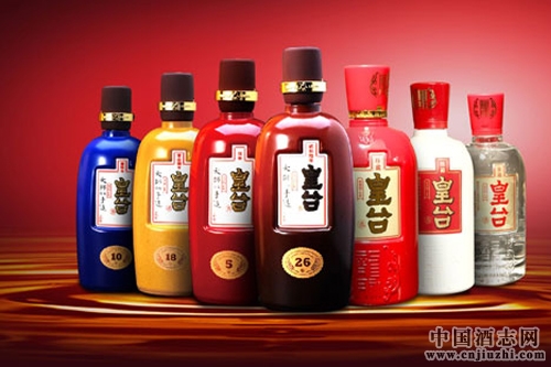 深交所公開譴責皇臺酒業等3公司