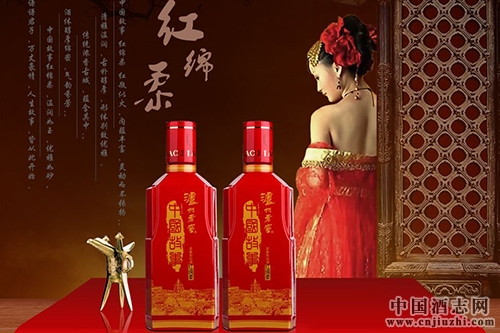 品牌白酒漲價潮凸現(xiàn),瀘州老窖連發(fā)三次漲價通知