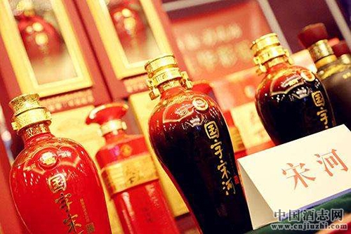 豫酒轉型文件流出:10大任務+5大保障“搶”回河南市場!