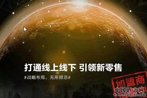 洋河股份向互聯(lián)網(wǎng)社交群體推出新品“洋河無忌”,殺入微商!