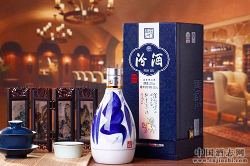 汾酒暫停銷售53度青花30升級版等11款產品