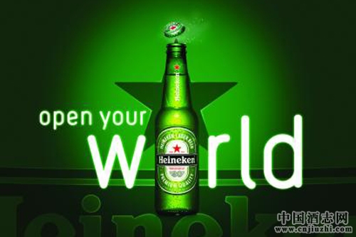 2016年喜力啤酒銷量2001萬(wàn)千升,增長(zhǎng)3%