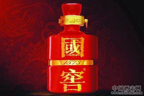 瀘州老窖再下停貨令,重慶片區國窖1573停貨提價