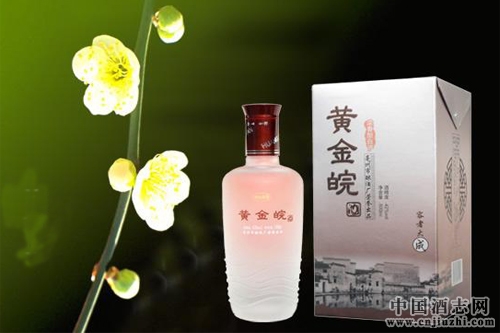 “十三五”期間徽酒或抱團(tuán)組建大型白酒集團(tuán)