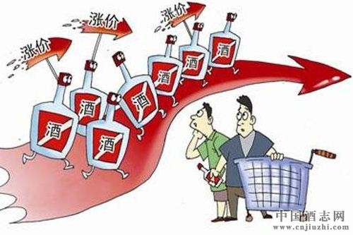 酒業迎來四年來最溫暖春天,白酒漲價潮仍將持續