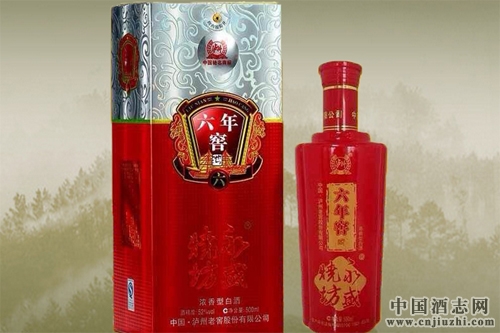 科學家發明碳14鑒定法可準確鑒定白酒窖藏年份