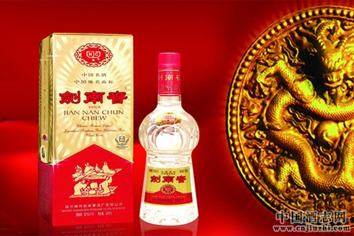 劍南春酒登陸美國反響熱烈,千家知名國際媒體爭相報道