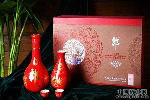紅花郎酒5天內(nèi)兩次漲價(jià),幅度在20-60元之間