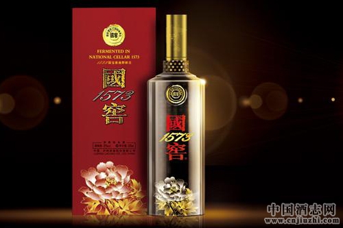 國窖1573部分片區調價