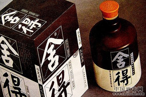沱牌舍得混改半年,定增18億補血
