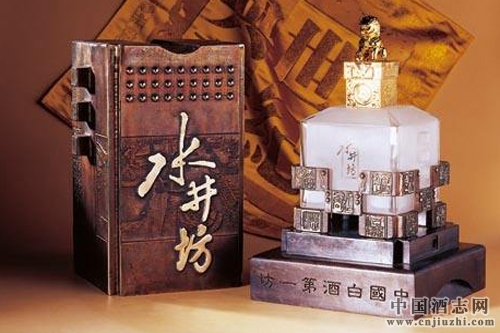 水井坊典藏大師版華麗上市