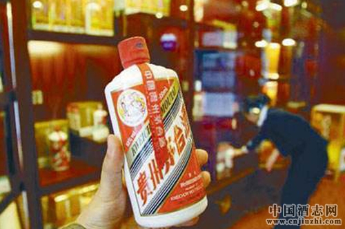茅臺(tái)疑似瞞報(bào)45.66億元利潤(rùn)