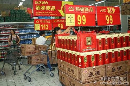 湖南省270億白酒市場為何外酒占七成