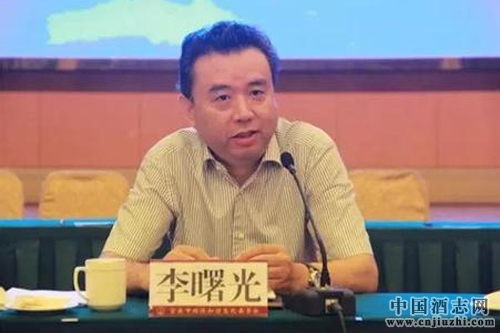 五糧液李曙光:行業內“強強聯合”是大趨勢