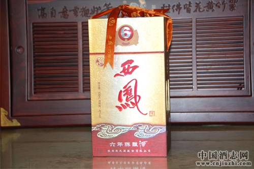 西鳳酒業績“回暖”遭質疑,開啟規范之路
