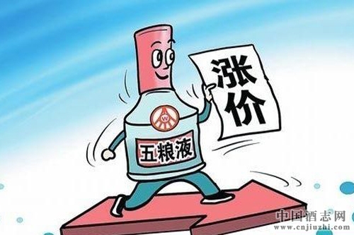 五糧液一批價(jià)有望7月漲至800元