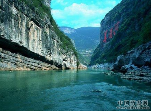 赤水河流域酒文化旅游資源