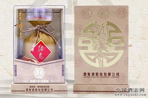 酒鬼酒聯手京劇《大宅門》,發布定制酒“酒戲人生”