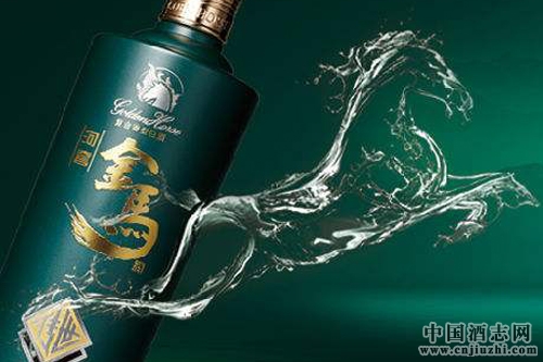 河套酒業(yè)多款主銷產(chǎn)品即將全面停止供貨